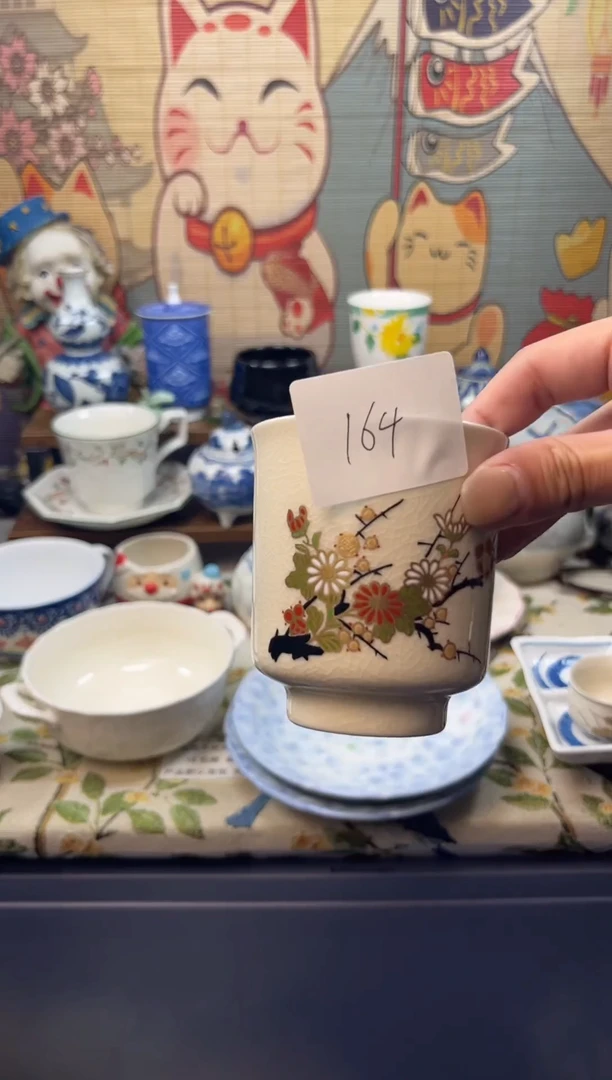 瓷片歪**奇     H164