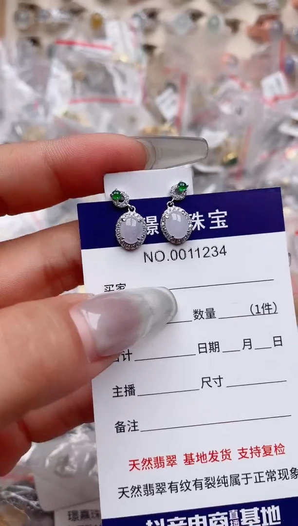 【闪购商品】翡翠戒指银S925镶嵌、