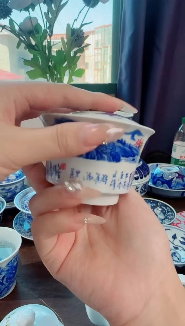 瓷片景德镇瓷器茶器茶杯