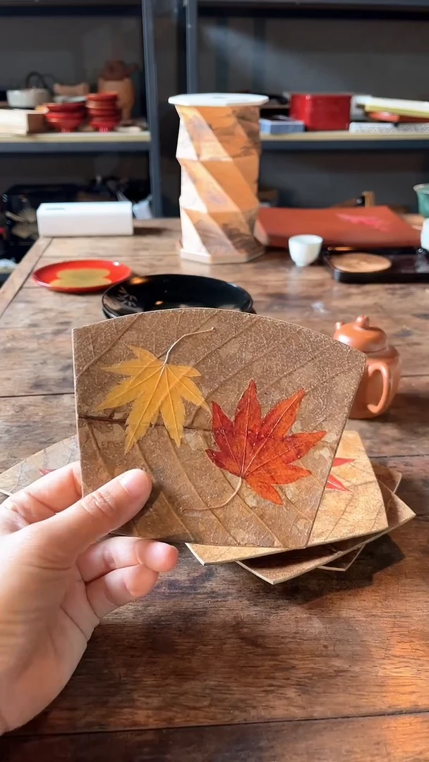 枫叶             13*11