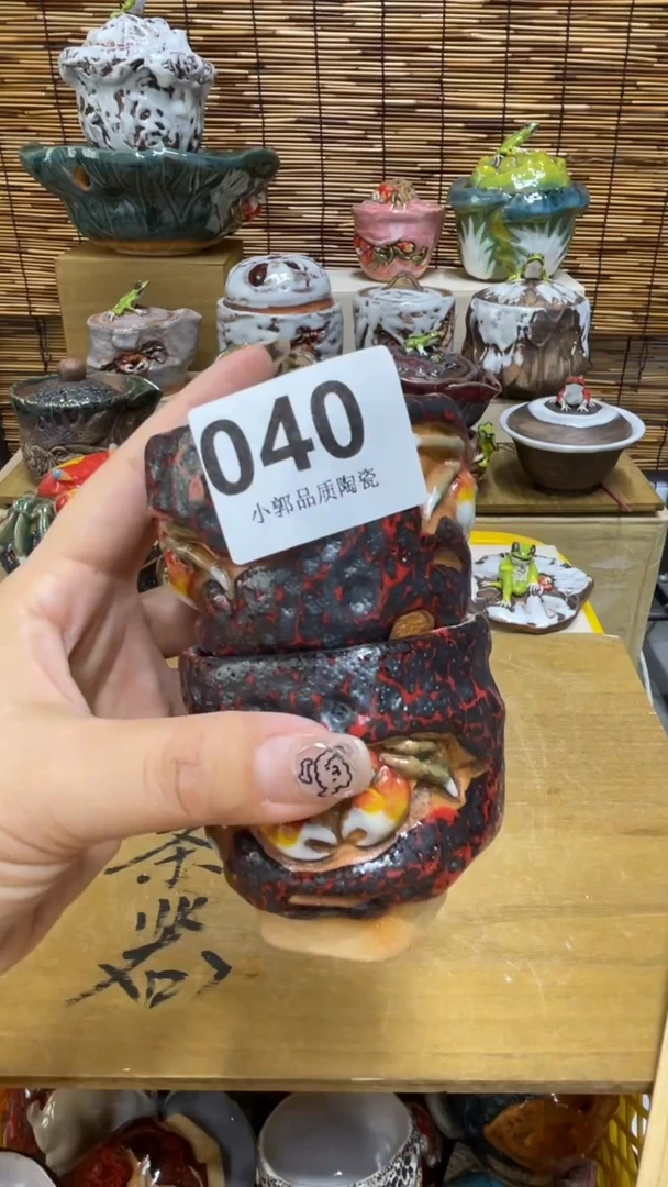 清**志040精美粗陶手工柴烧