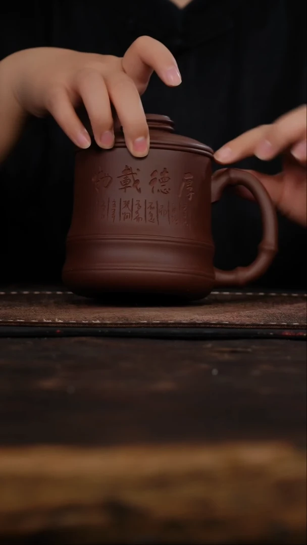 茶杯紫砂福利紫砂厚德载物三件套盖杯
