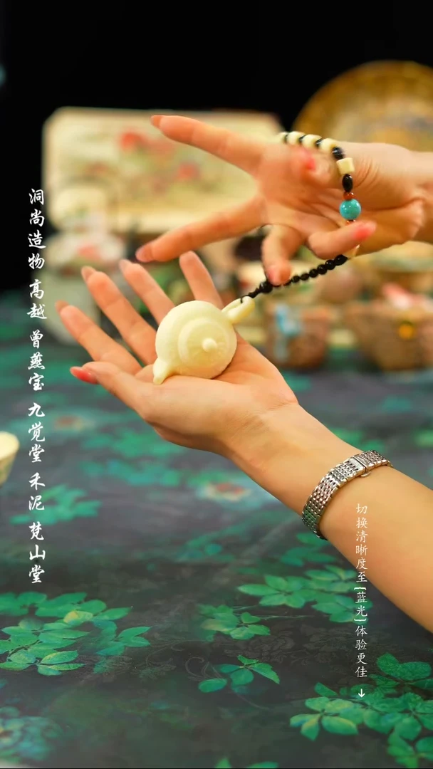 【闪购商品】白色把把壶············