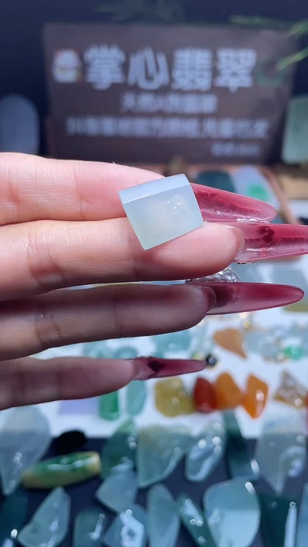 未镶嵌定制翡翠包简工