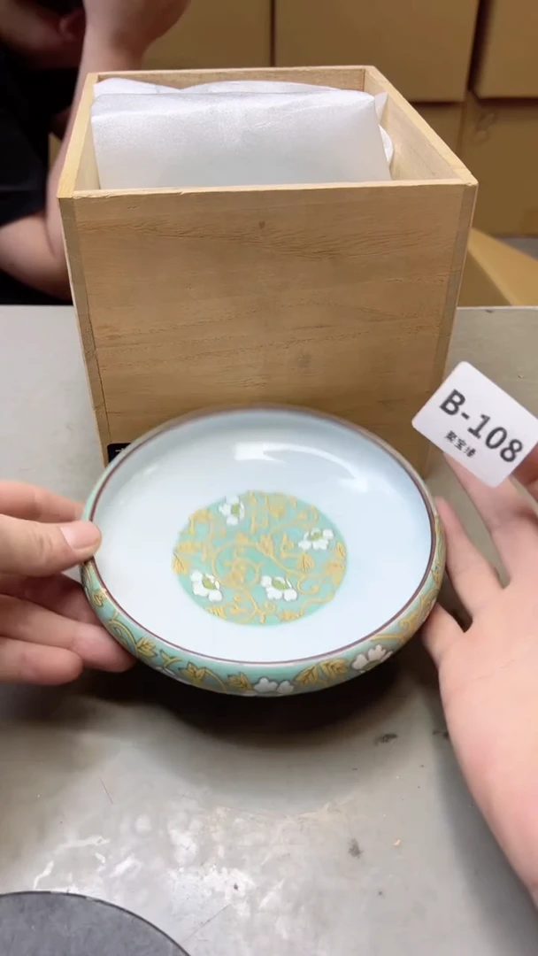 【闪购商品】瓷片108聚宝缘二号店