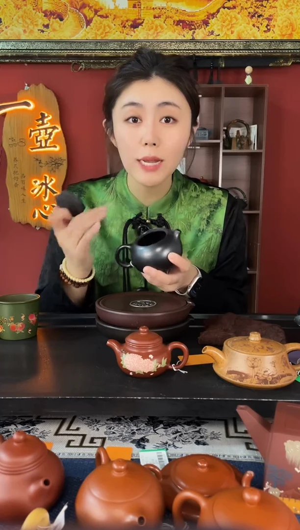 茶壶紫砂光器卡盖西施 石黄 赵春梅