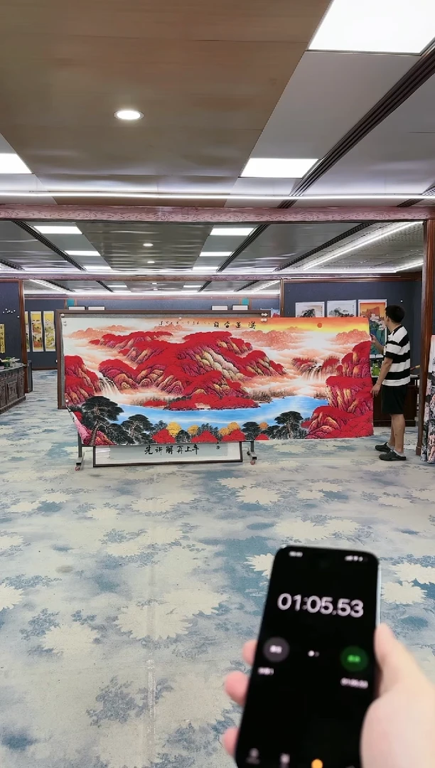 国画用****9Z刘雪红-山水国画-大丈二