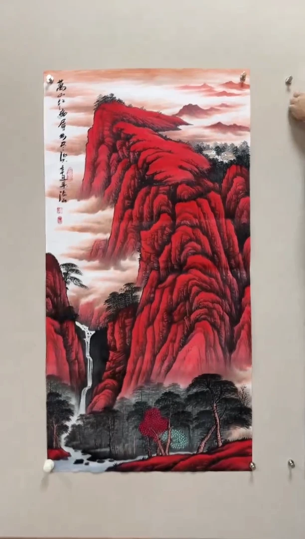 国画渝山-国画山水8平尺