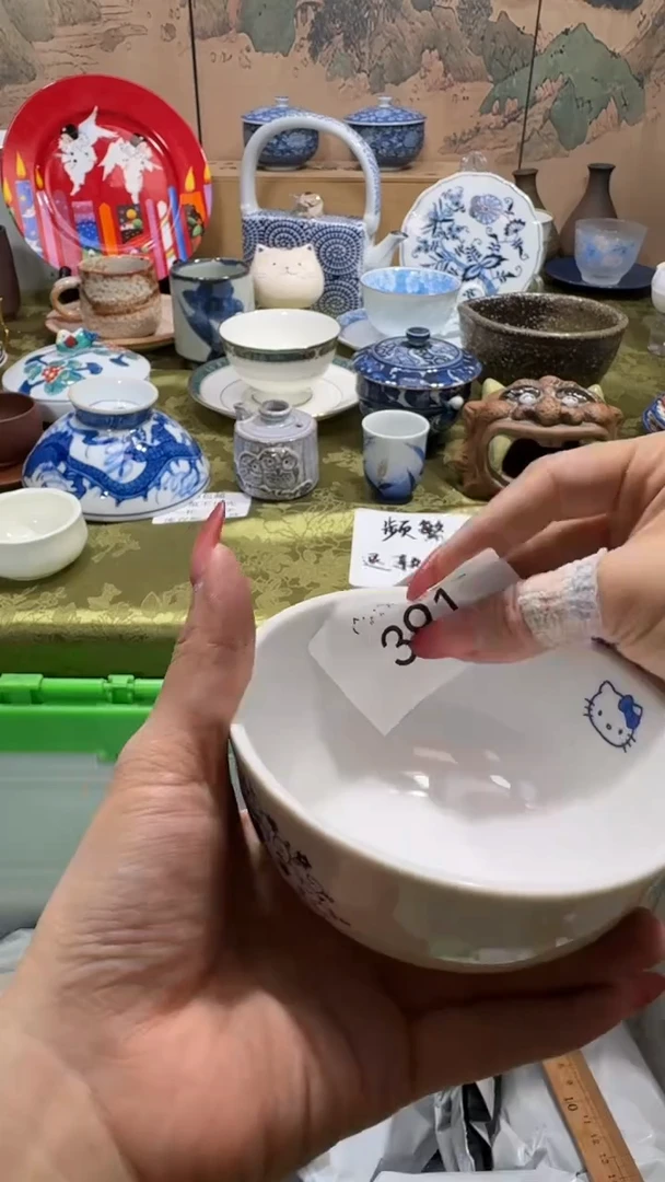 瓷片菱*喵可瓷器 闪购类型 定向 菱形