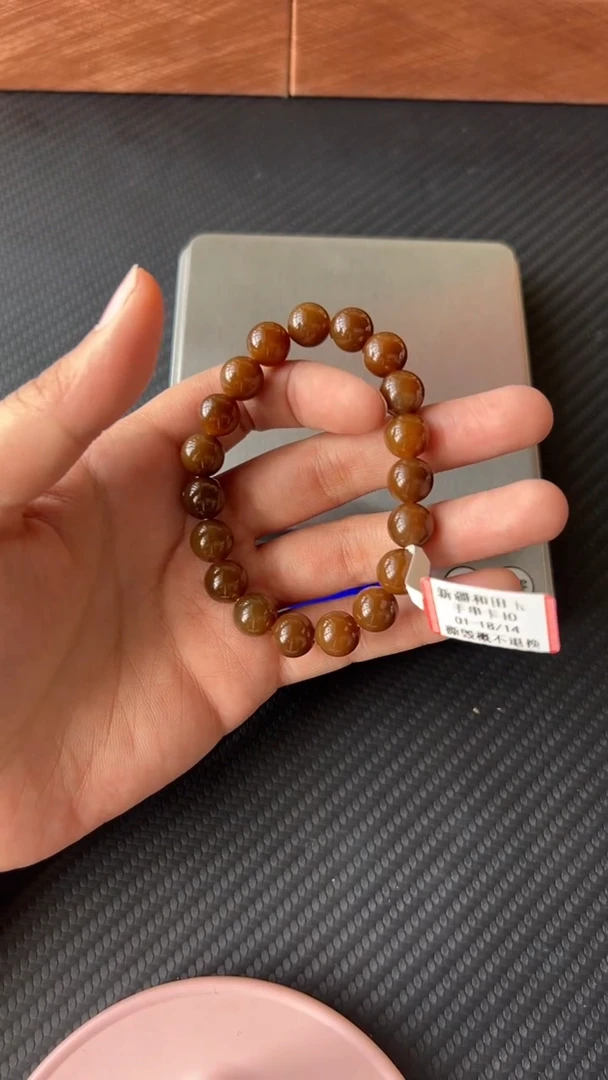 【闪购商品】和田玉手串未镶嵌若羌微色差 卡10