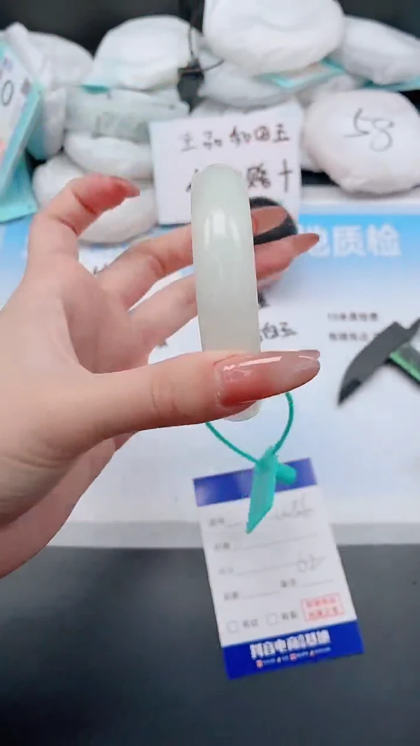 未镶嵌手镯和田玉3W56-62