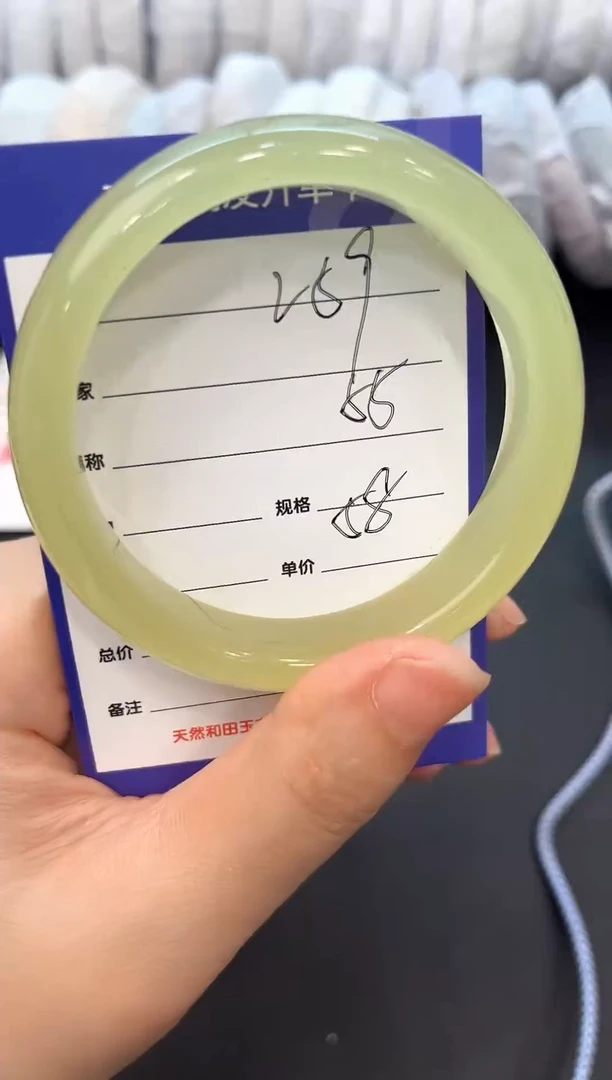 未镶嵌手镯石英质玉V56微色差