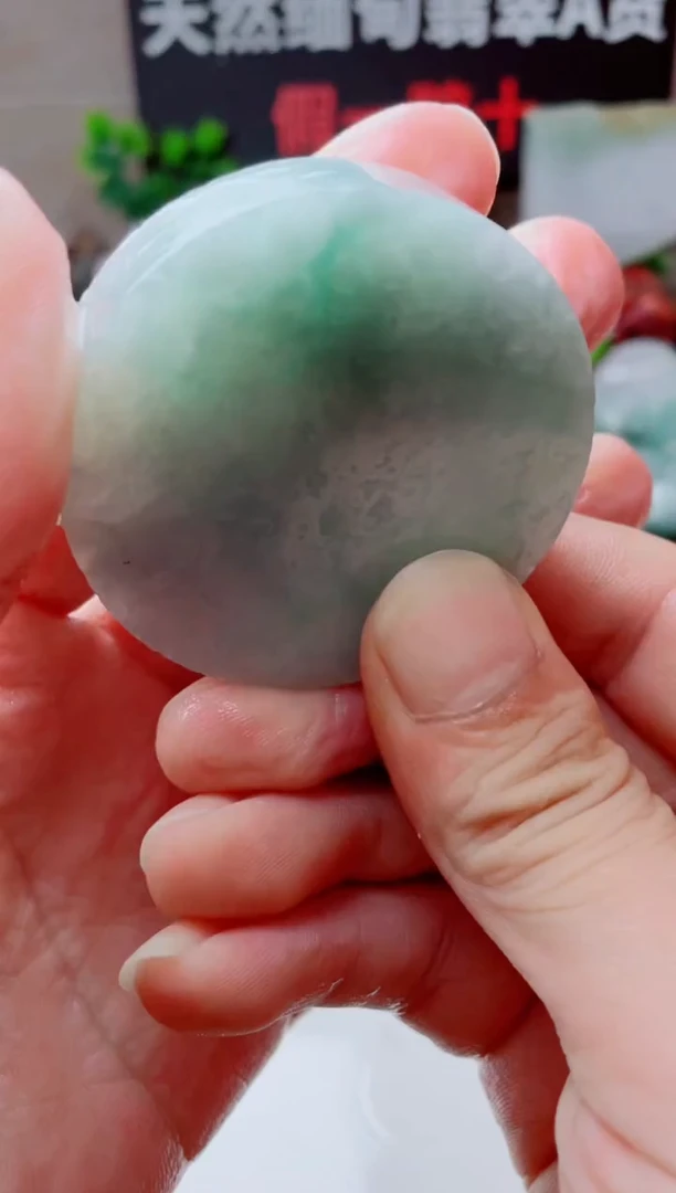 颈饰未镶嵌翡翠726.....