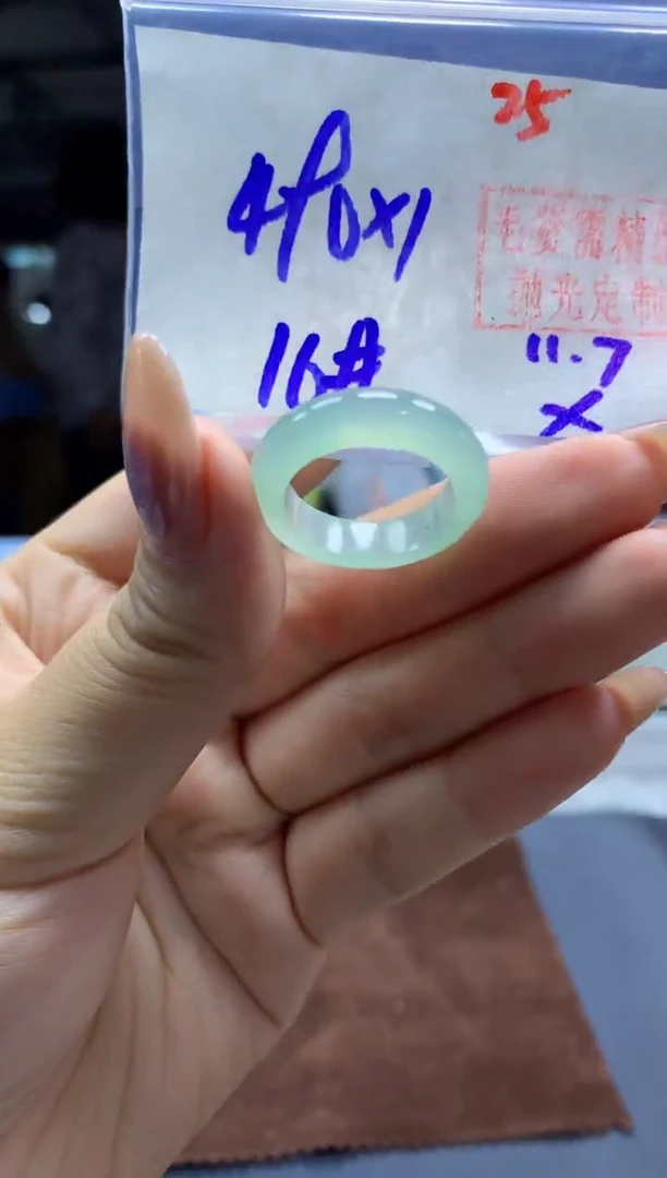 未镶嵌定制翡翠戒圈#490元-毛货需精细抛光