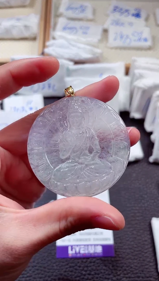 翡翠18K金镶嵌颈饰00004025观音