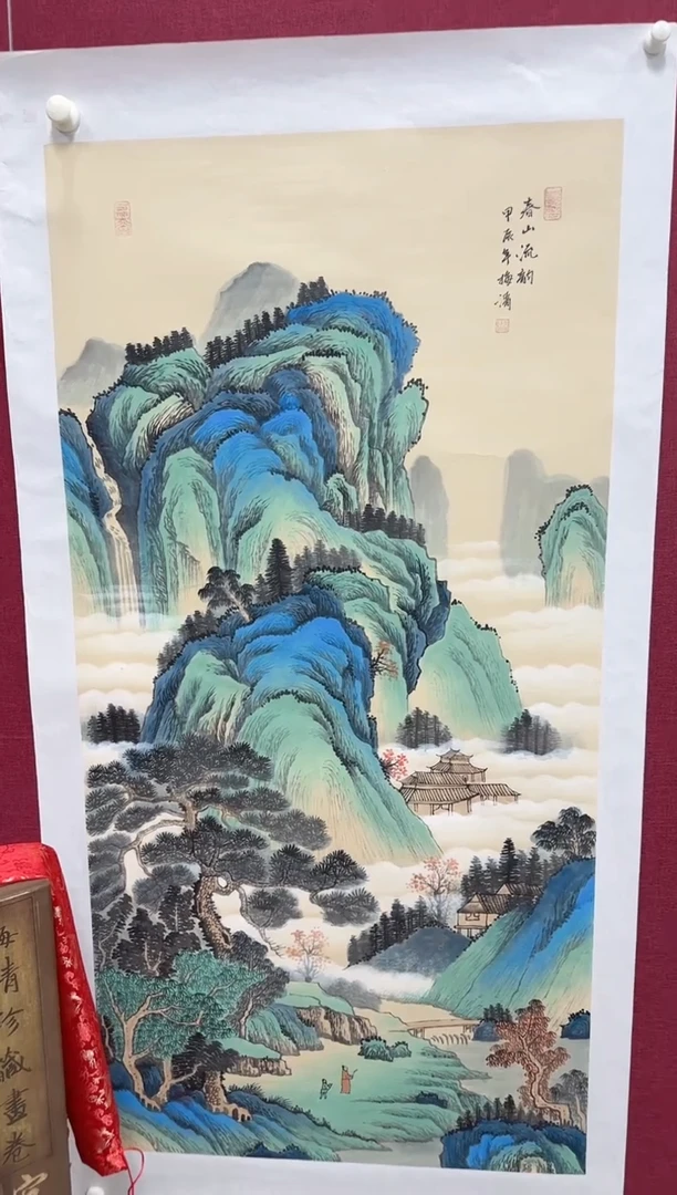 国画星****刘梅清书画精品