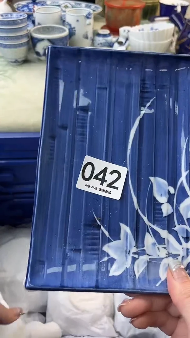 瓷片太**H042.......