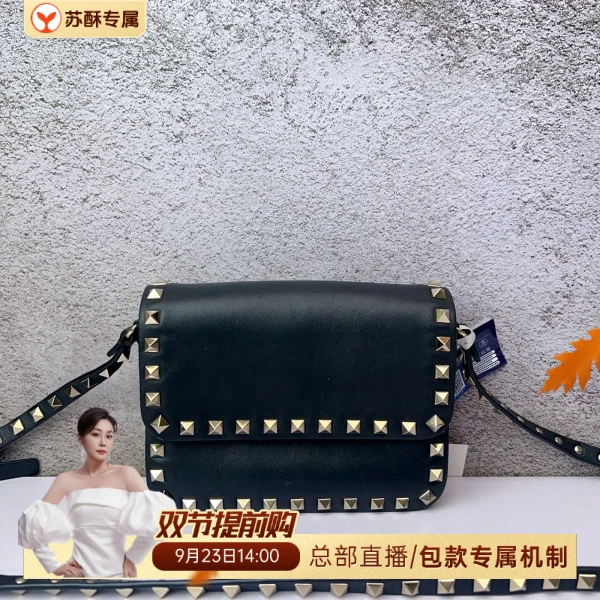 单肩包/华伦天奴/95新/C18317705049/250923WY0018