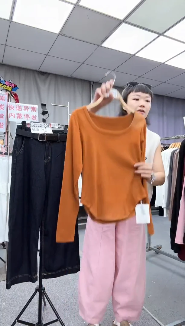 大哥家漂亮衣服漂亮颜色