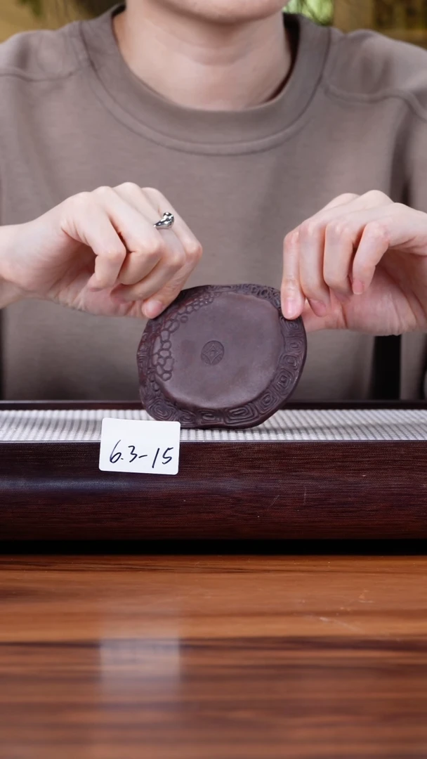 茶壶紫砂6.3-15富甲天下 壶承微瑕