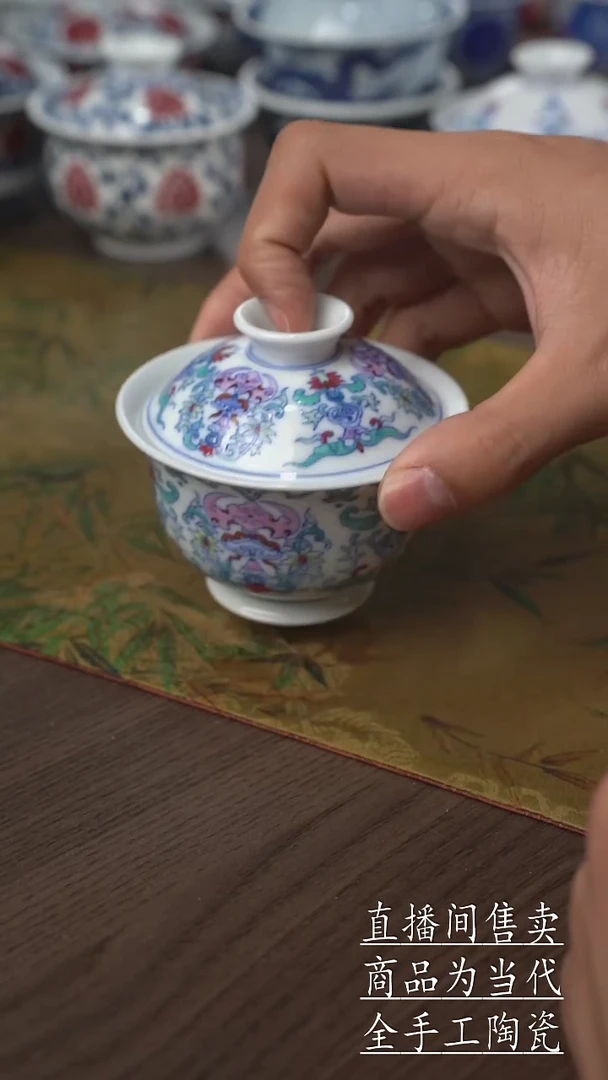 瓷片景德镇手工陶瓷茶具