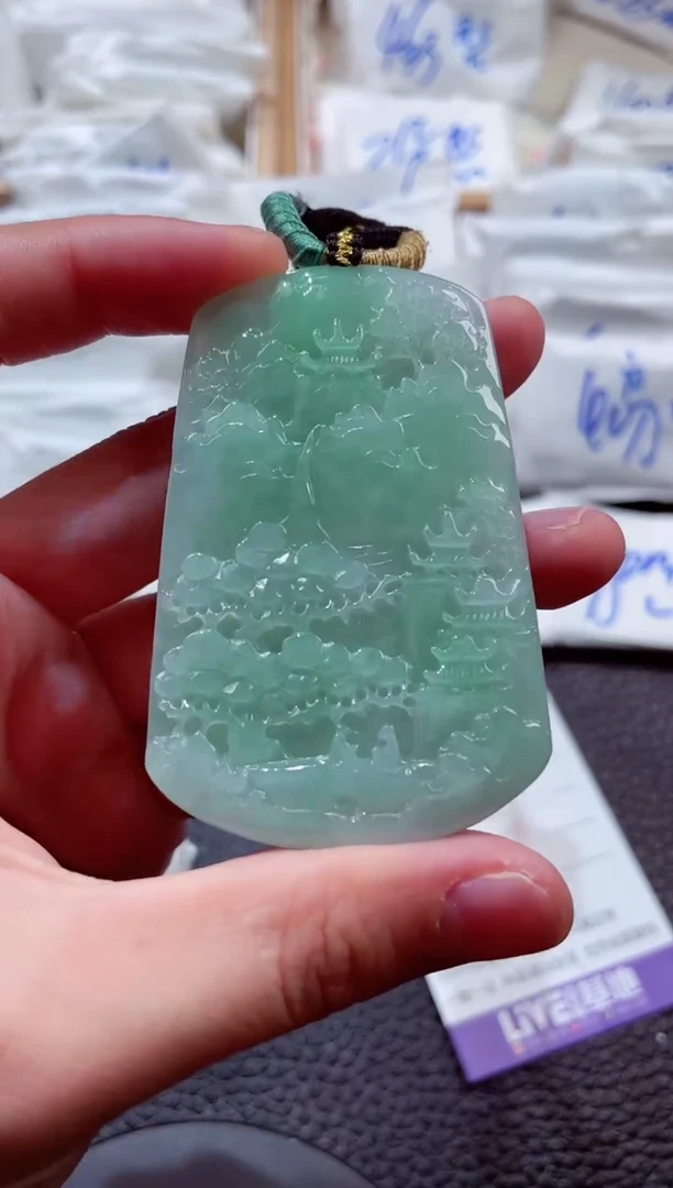 颈饰未镶嵌翡翠00001577