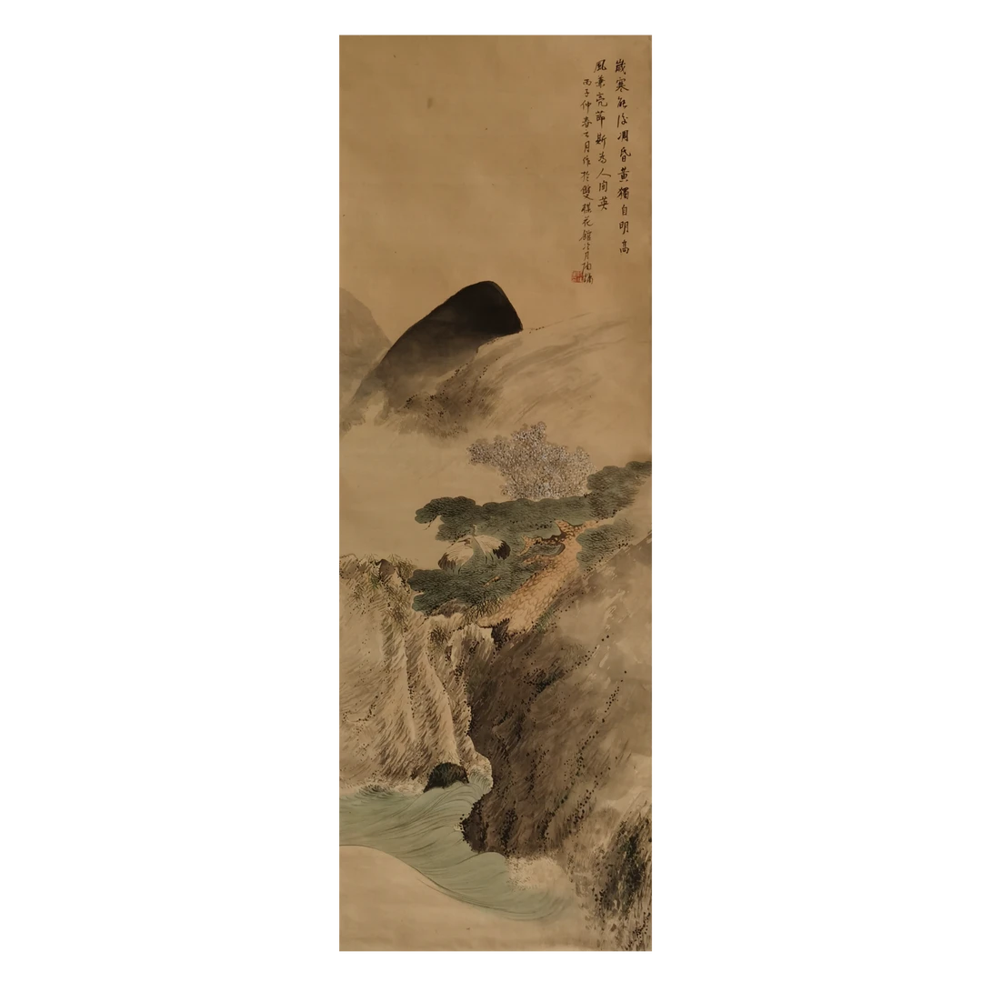 【辽拍】陶先生-画作（3.4平尺）V240527-1-17