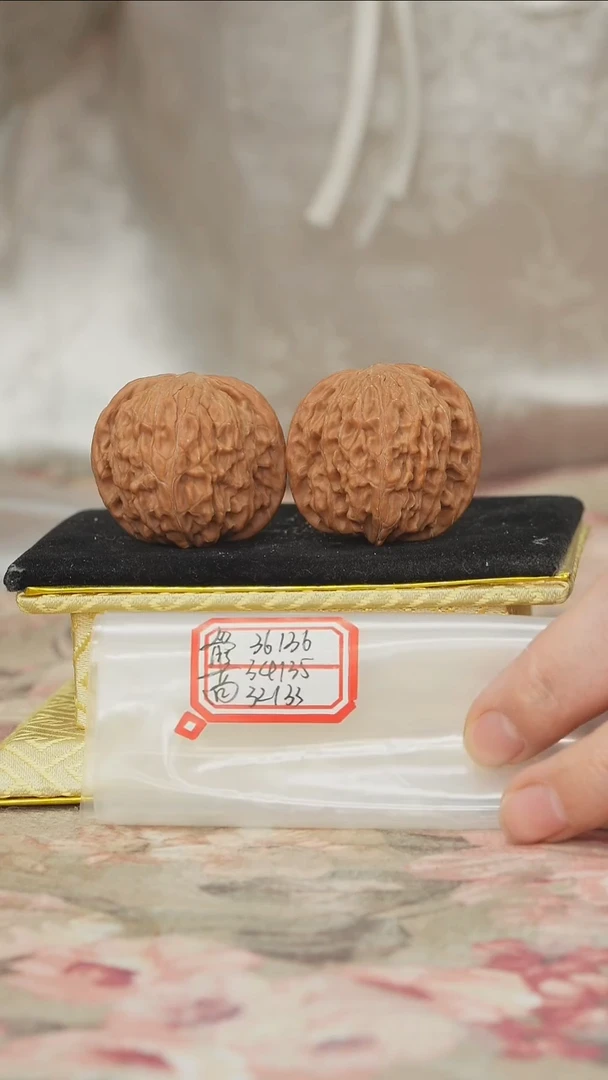 把件文玩核桃磨盘