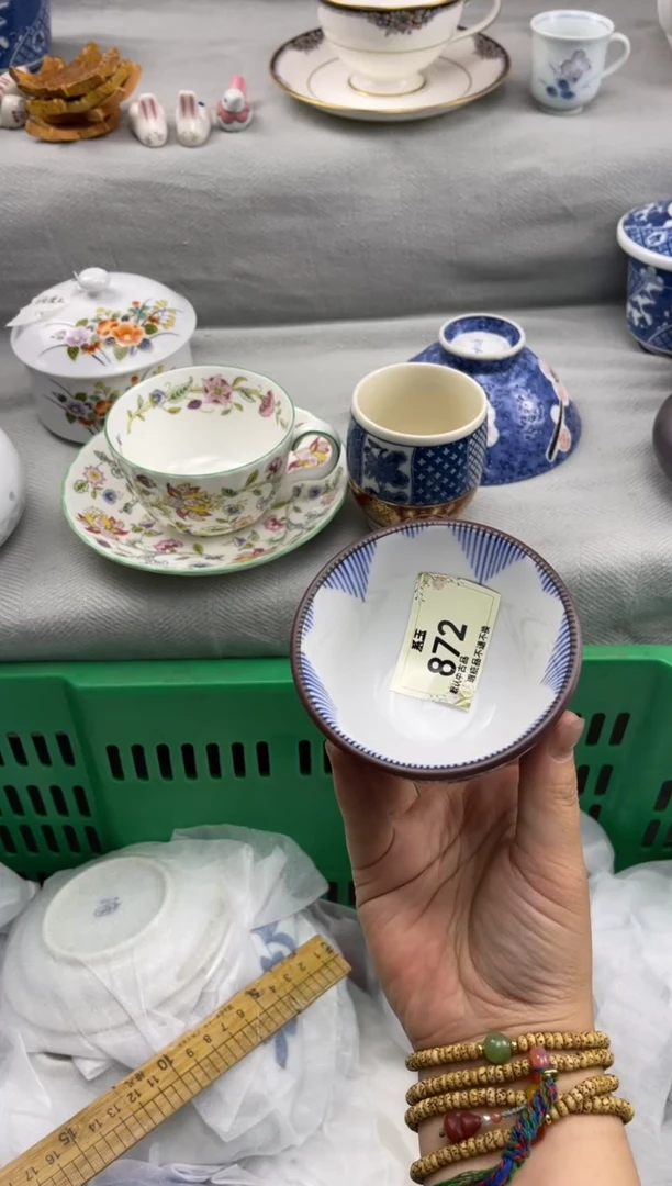 ?***?店 闪购类型 定向 你丽