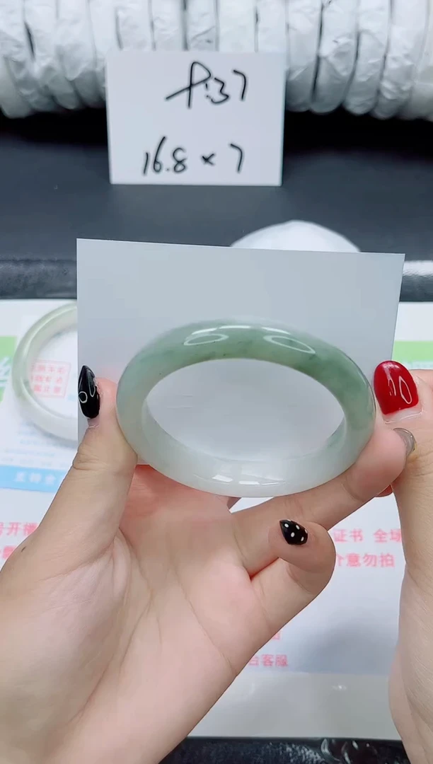未镶嵌手镯石英质玉048-56
