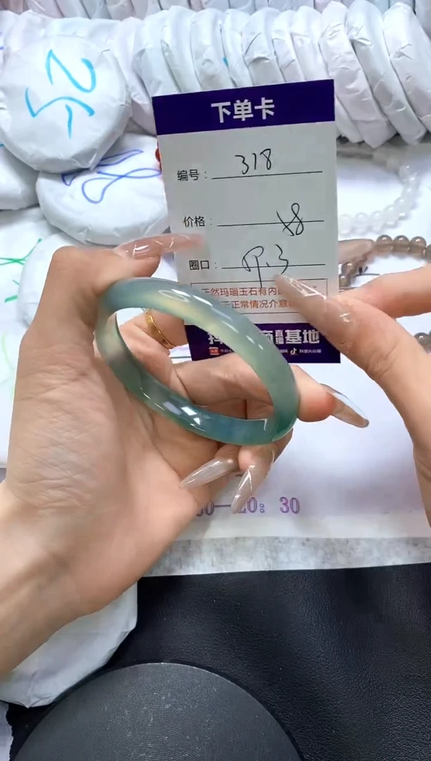 手镯玛瑙/玉髓未镶嵌318
