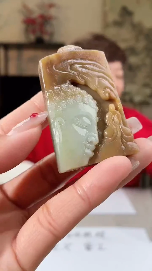 【闪购商品】定制和田玉多样性发货拍一发一