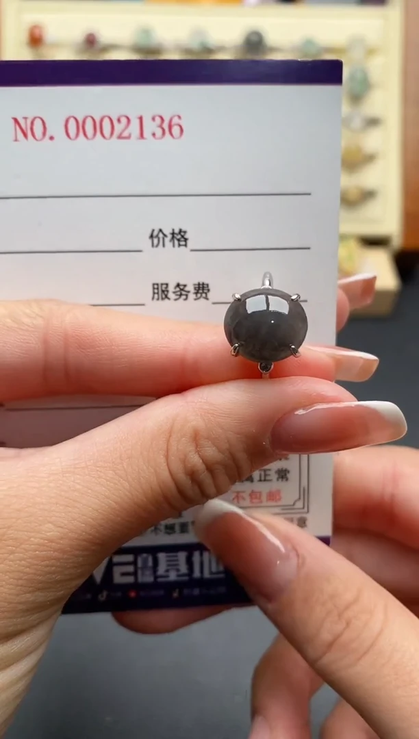 银S925镶嵌戒指翡翠444444+7