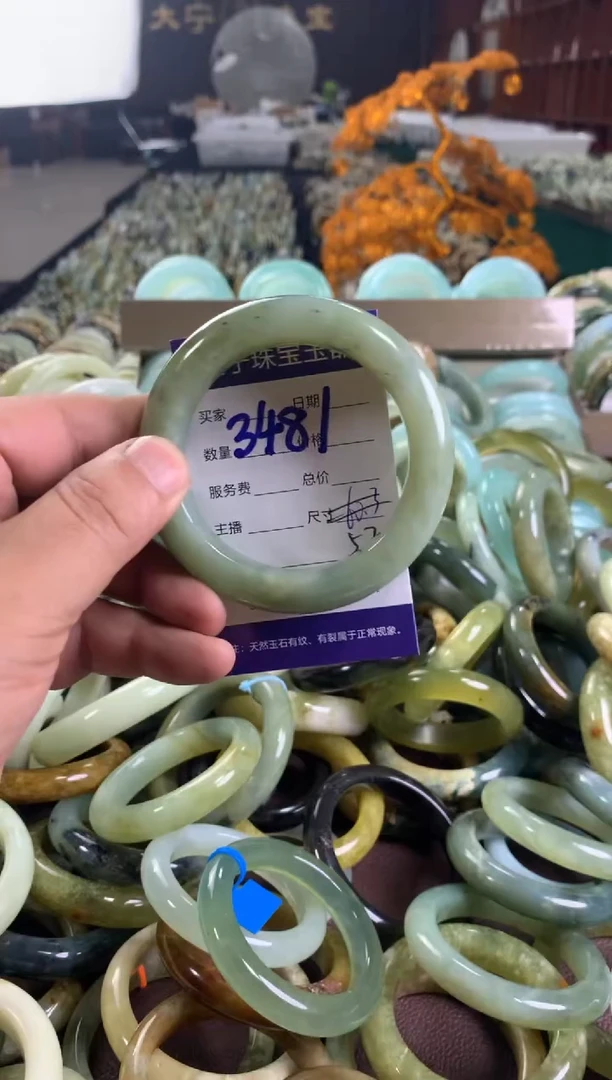 未镶嵌蛇纹石玉手镯3481
