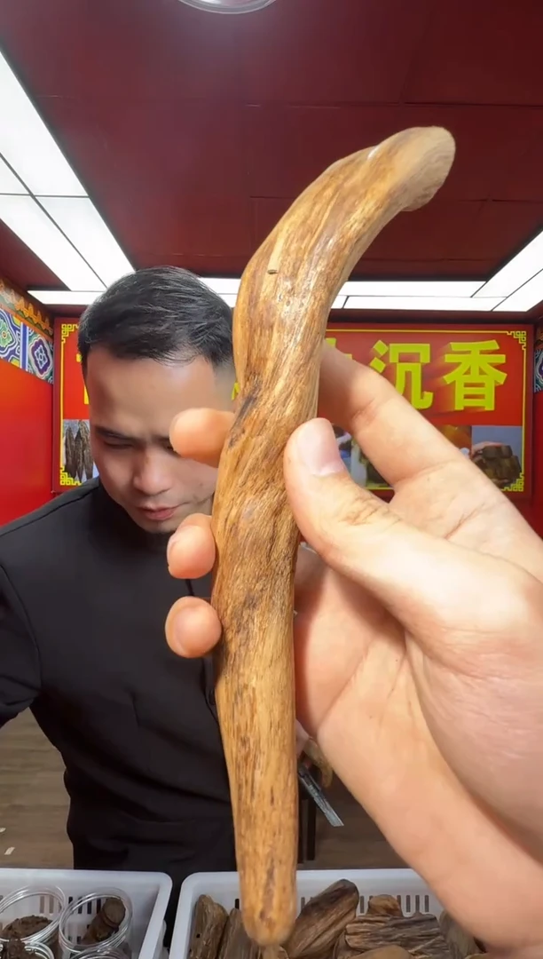 沉香沉香香囊s40富国岛多样性发一