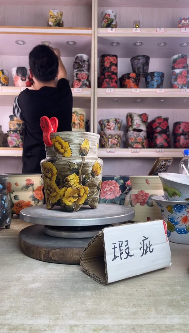 摆件噉24陶花岛多肉陶瓷花盆罐——微瑕