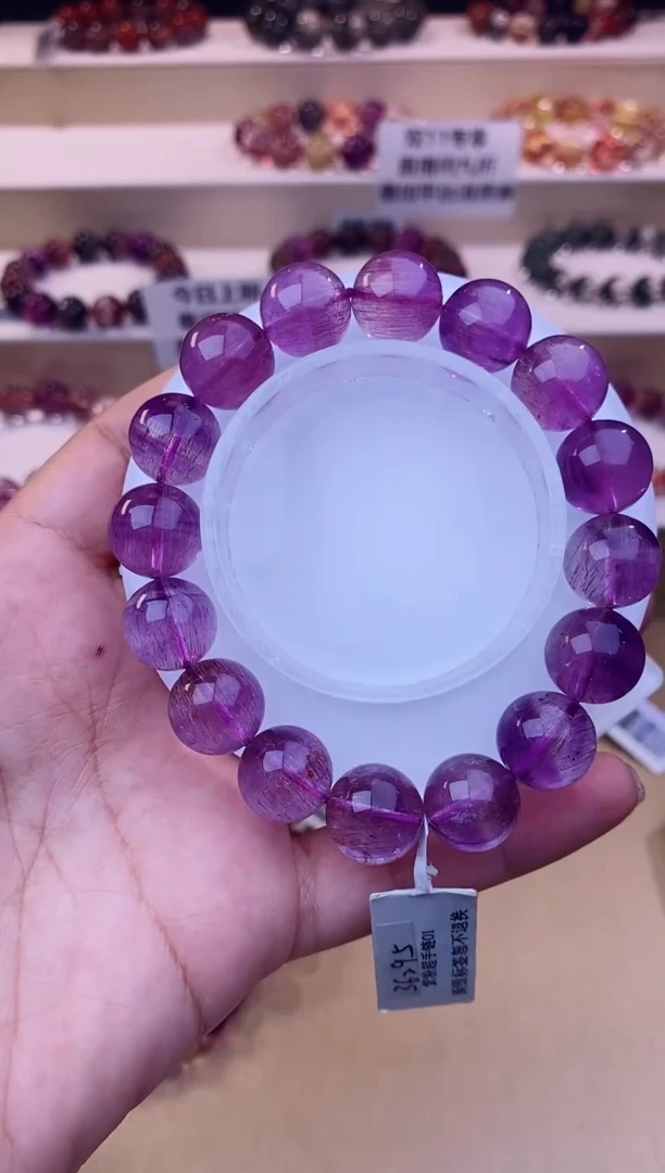 未镶嵌手串水晶粉紫超七13m+
