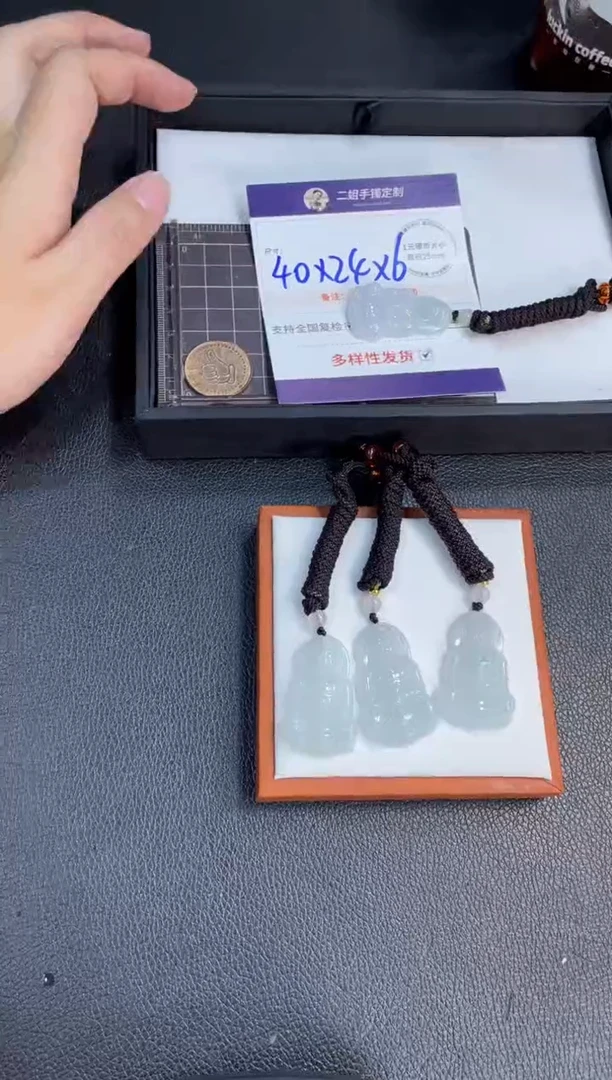 未镶嵌挂件翡翠观音FL9@多样性发其一CP配绳