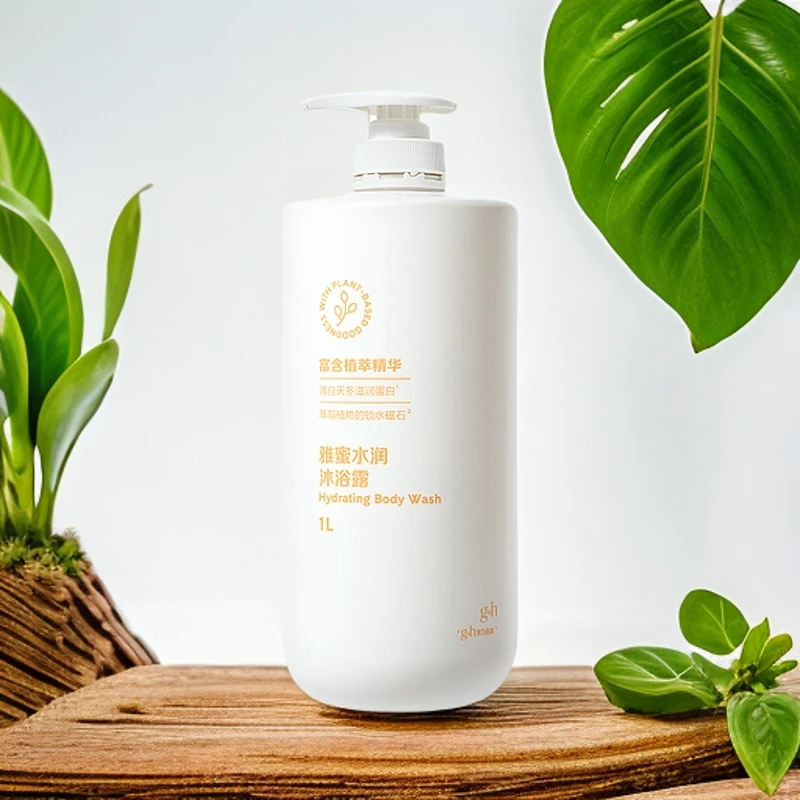 水润沐浴露1L洗出水光肌烟酰胺洗护二合一留香保湿滋养
