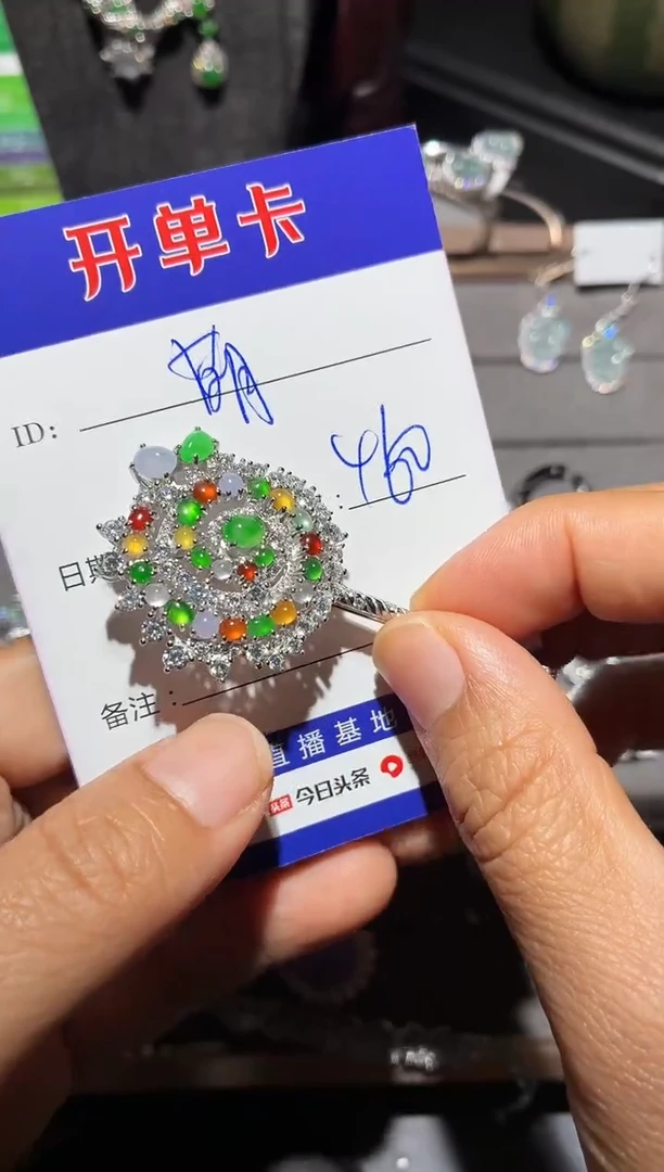 颈饰银S925镶嵌翡翠萌*鹿0516951584