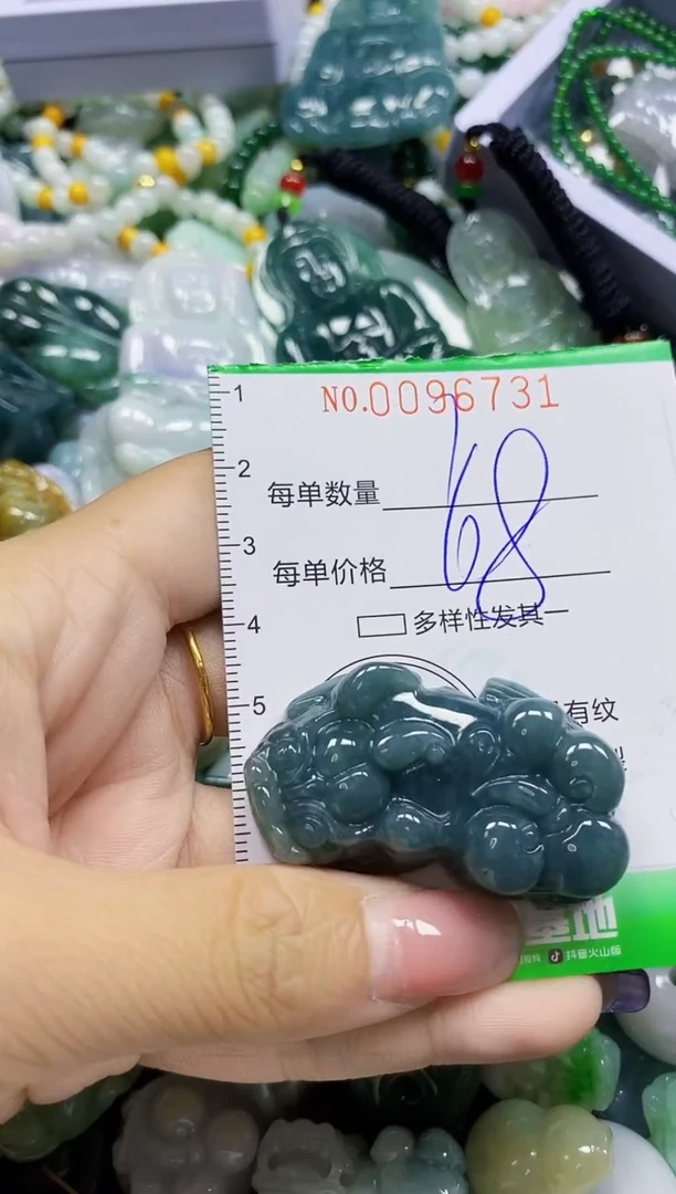 颈饰未镶嵌翡翠翡翠闪购Y0096731