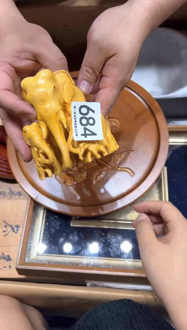 瓷片深****行684.........