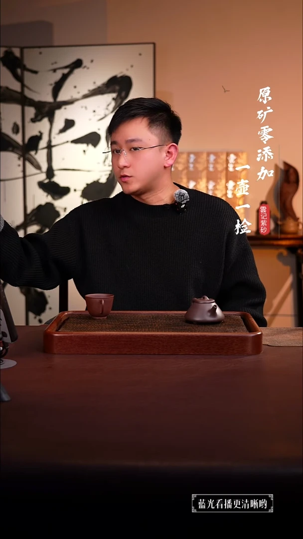 茶壶紫砂牧**情原矿零添加大水潭天青刻绘子冶石瓢