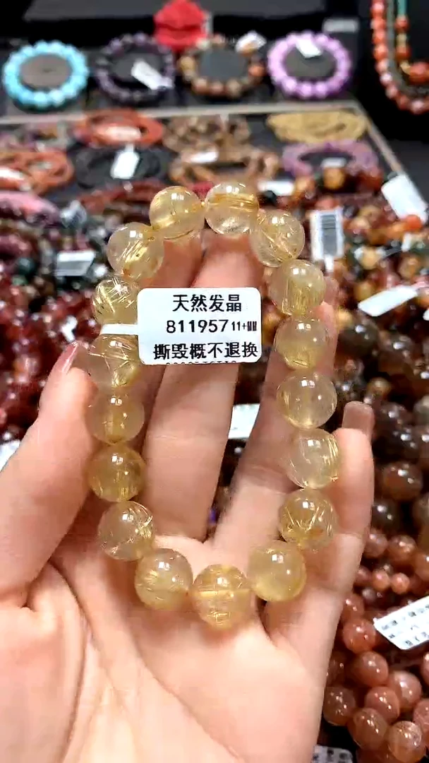 【闪购商品】水晶手串未镶嵌11+*****