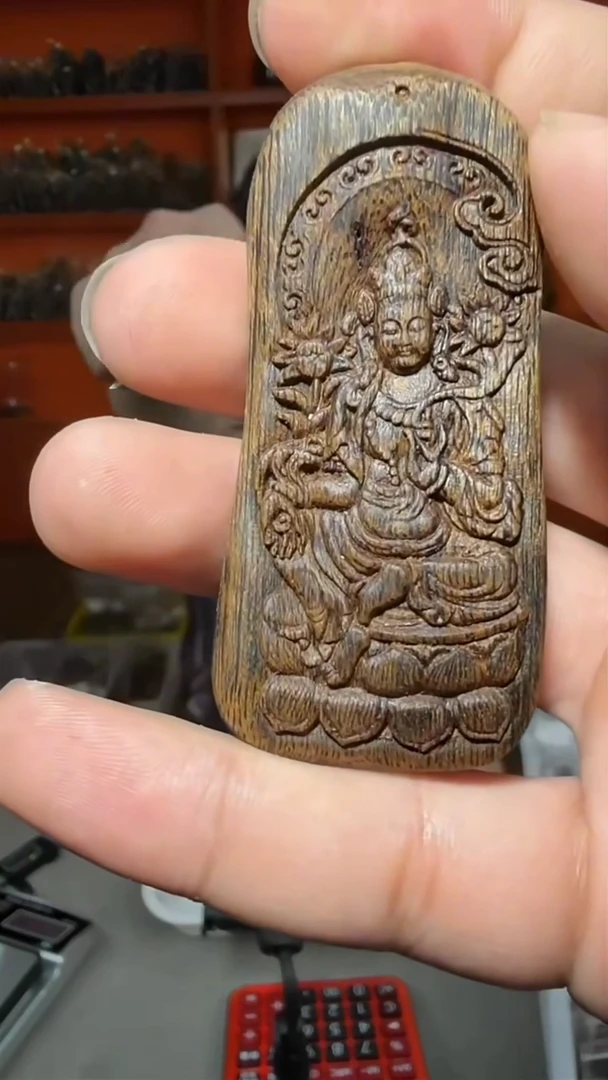 沉香吊坠a7号沉水白棋牌子24g多样性发一