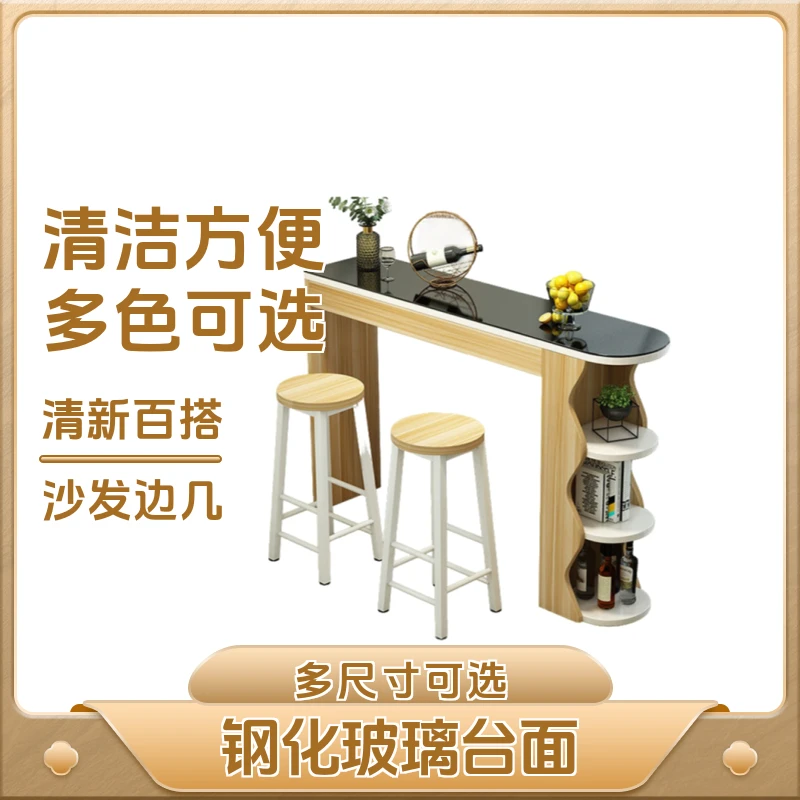 小户型吧台桌家用简约现代客厅玄关小吧台沙发边几餐厅轻奢隔断柜