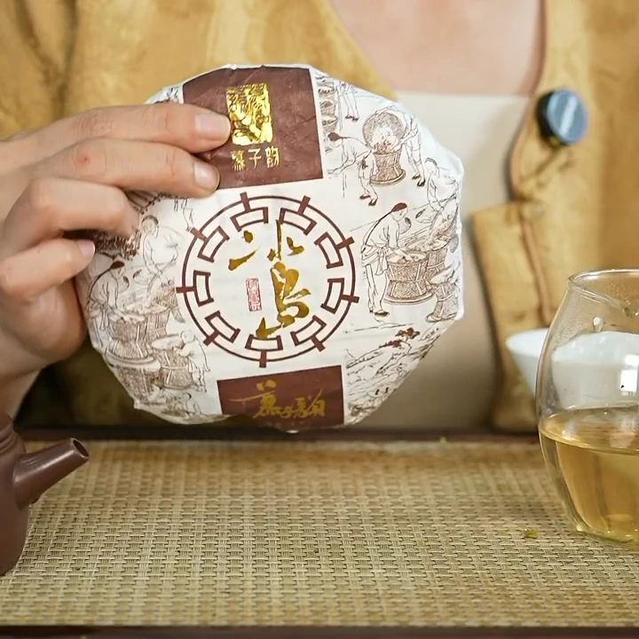 慕子-文化——《易武老茶饼 150克》拍5饼发6饼！