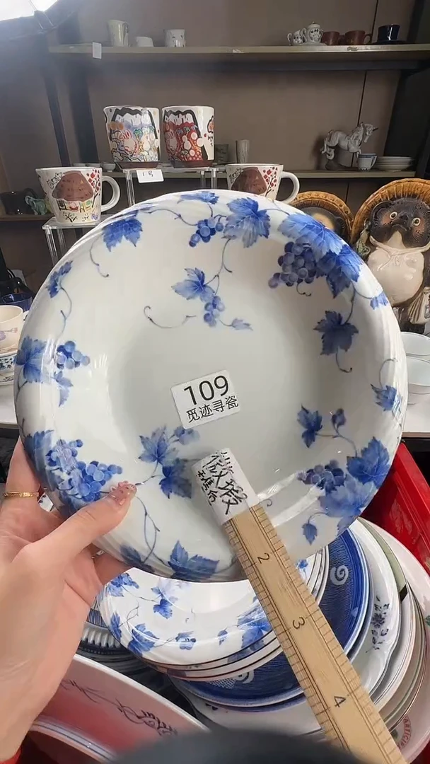 瓷片桃*?感谢您的支持选购！！