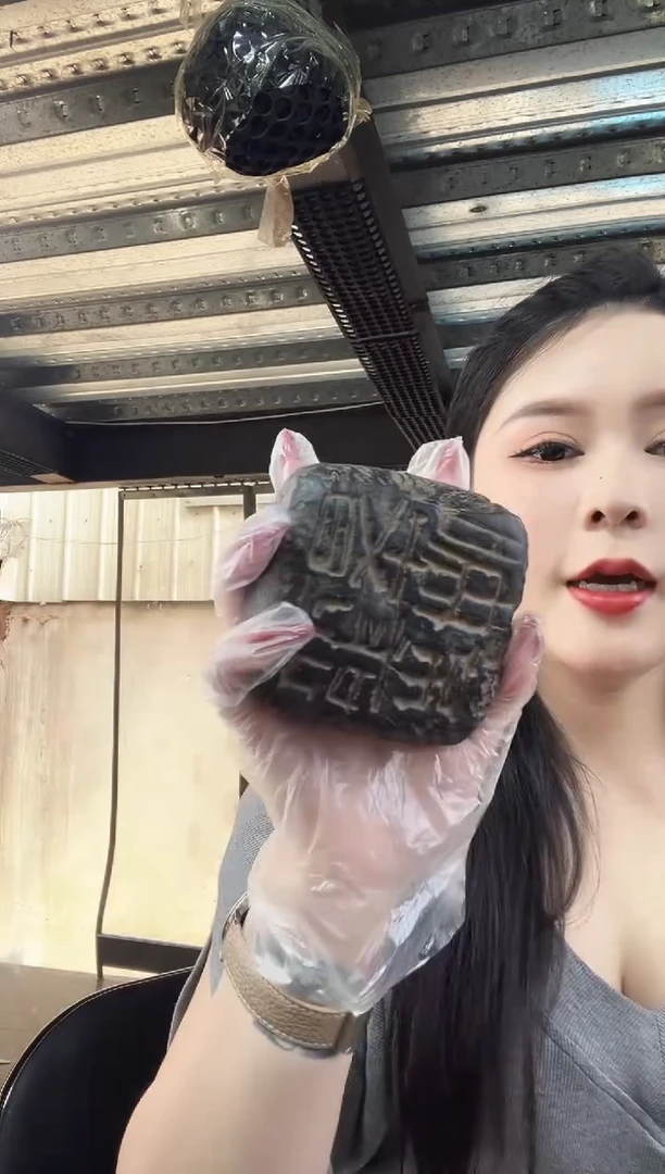陶土【火山泥】文字杯垫