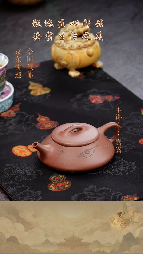 茶壶紫砂茶壶048